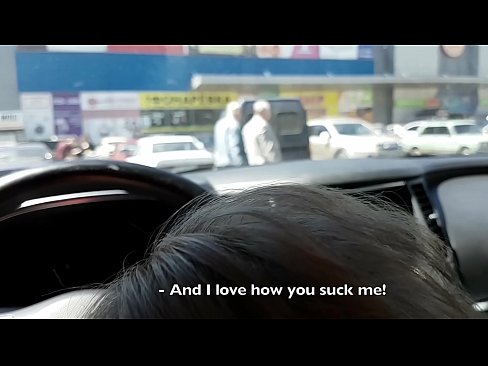 ❤️ Rast li parkkirinê li derveyî supermarketê mêj kir ☑ Porno li me ❌️